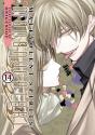 Malevolent Spirits: Mononogatari Vol. 14 - Preview