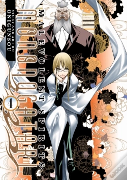 Capa do artigo Malevolent Spirits: Mononogatari Vol. 4
