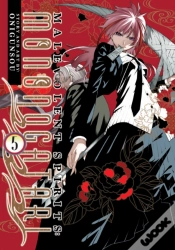 Capa do artigo Malevolent Spirits: Mononogatari Vol. 5