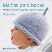 Malhas para Bebés