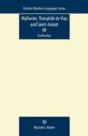 Malherbe, Theophile De Viau And Saint-Amant - Preview