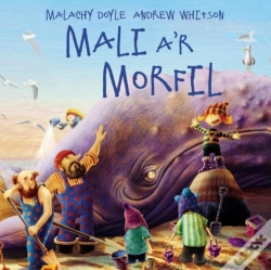 Capa do artigo Mali A'R Morfil