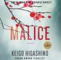 Malice - Preview