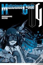 Capa do artigo Malicious Code 4