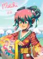 Maliki Tome 7 ; Hanami - Preview