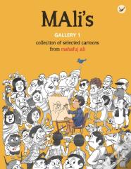 Mali'S Gallery 1