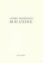 Malusine - Preview