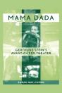 Mama Dada - Preview