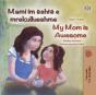 Mami Im Eshte E Mrekullueshme My Mom Is Awesome - Preview