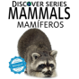 Mammals / Mam Feros - Preview