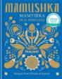 Mamushka - Preview