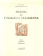 Man D'Epigr Akkadienne - Preview