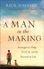 Man In The Making - Preview