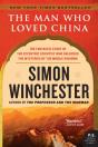 Man Who Loved China - Preview