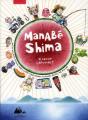 Manabé Shima - Preview