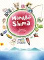 Manabé Shima - Preview