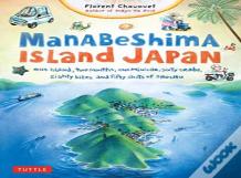Manabeshima Island Japan