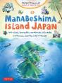 Manabeshima Island Japan - Preview