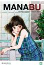 Manabu T.1 - Preview