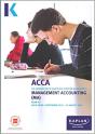 Management Accounting - Exam Kit - Preview