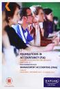 Management Accounting - Exam Kit - Preview