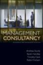 Management Consultancy - Preview