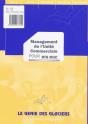 Management De L'Unité Commerciale ; Bts Muc ; Pochette De L'Élève - Preview