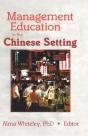 Management Education In The Chinese Setting - Preview