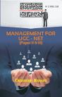 Management For Ugc-Net (Paper Ii & Iii) - Preview
