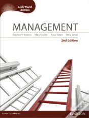 Capa do artigo Management, Second Arab World Edition