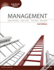 Management, Second Arab World Edition