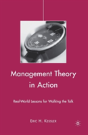 Management Theory In Action - Preview
