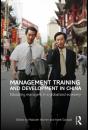 Management Training And Development In China - Preview