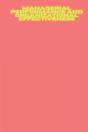 Managerial Performance And Organizational Effectiveness - Preview