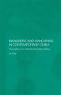 Managers And Mandarins In Contemporary China - Preview