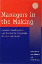 Managers In The Making - Preview