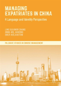 Managing Expatriates In China - Preview