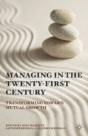 Managing In The Twenty-First Century - Preview