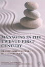 Managing In The Twenty-First Century - Preview