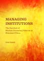Managing Institutions - Preview