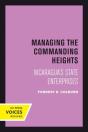Managing The Commanding Heights - Preview
