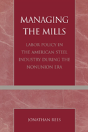 Managing The Mills - Preview