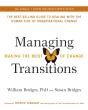 Managing Transitions - Preview
