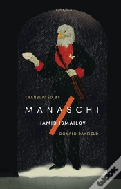 Capa do artigo Manaschi