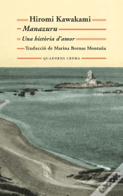 Capa do artigo Manazuru