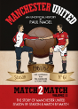 Manchester United Match2match - Preview