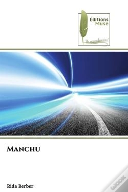 Capa do artigo Manchu