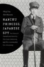 Manchu Princess, Japanese Spy - Preview