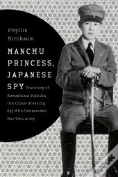 Manchu Princess, Japanese Spy