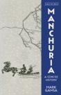 Manchuria - Preview
